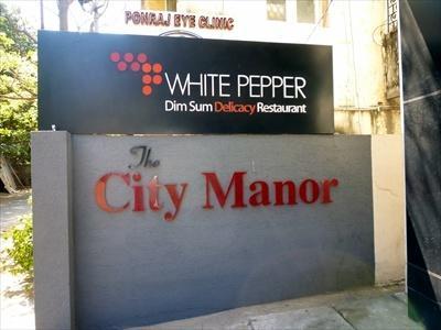 City Manor Hotell Chennai Exteriör bild